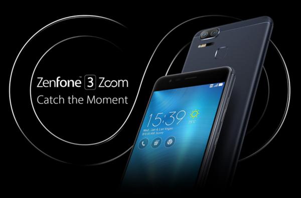 华硕ZenFone鹰眼3手机上市时间 售价多少钱