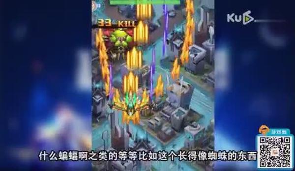 张馨予挑战科幻风 代言游戏超时空机战