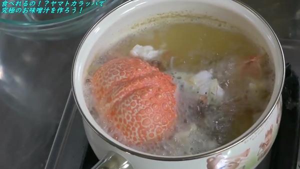 人流后可以吃螃蟹粥吗 人流后要少喝汤汤水水