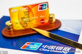 各大银行信用卡账单查询电话（查所有信用卡账单app）