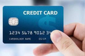 什么是信用卡免费（免信用卡年费的方法）
