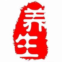 养生大讲堂