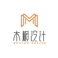 上海木桐设计西安公司