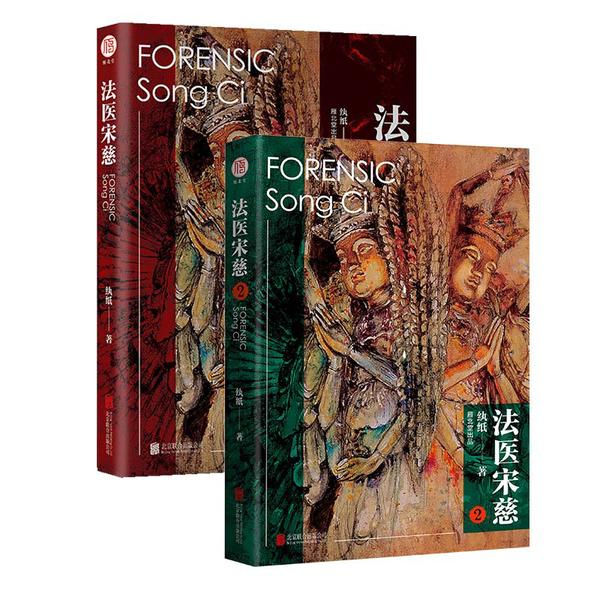 吴册那娘是什么意思（册那娘是什么意思呀）