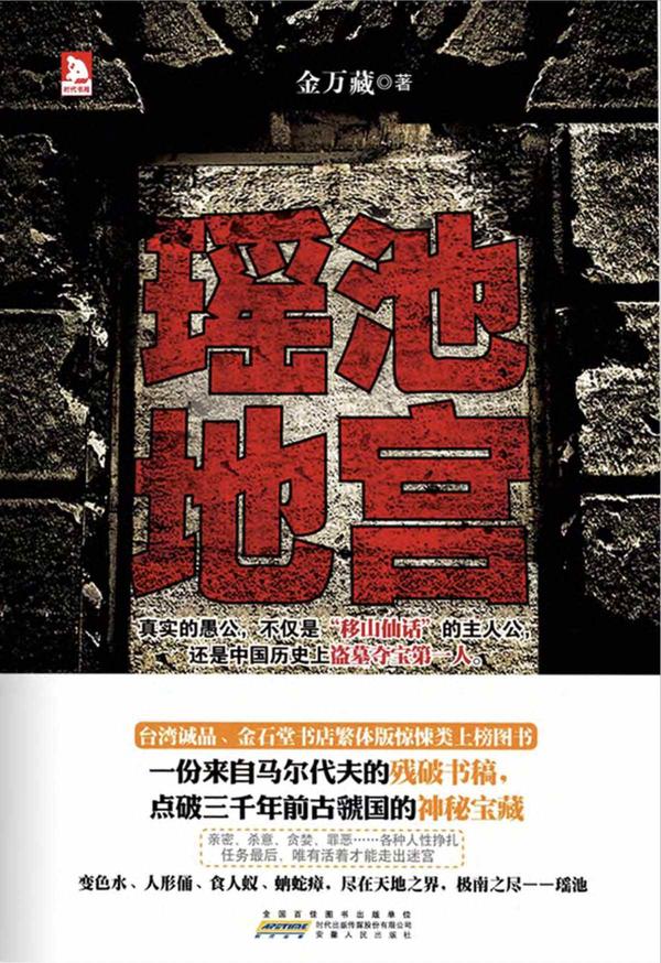 特殊的用英语怎么说(特殊的用英语怎么说读音)