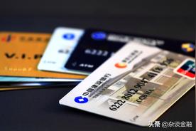 中国银行的信用卡还款期限是多久（中国银行还信用卡限额怎么办）