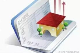 贷款买房时收入证明怎么写（贷款买房子的收入证明）