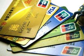 信用卡养卡提额全套解决方案是什么（怎样养信用卡可以提升额度）