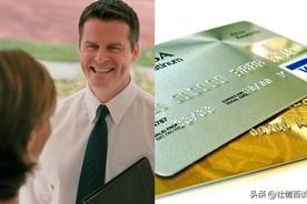 做信用卡业务员有前途吗（做信用卡业务员赚钱吗）