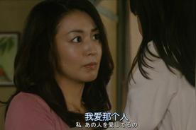 明天妈妈不在免费在线观看-杰拉尔德影视