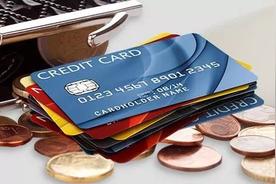 银行卡信用卡等级（最高等级信用卡）