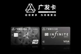 信用卡 消费密码（新信用卡密码）