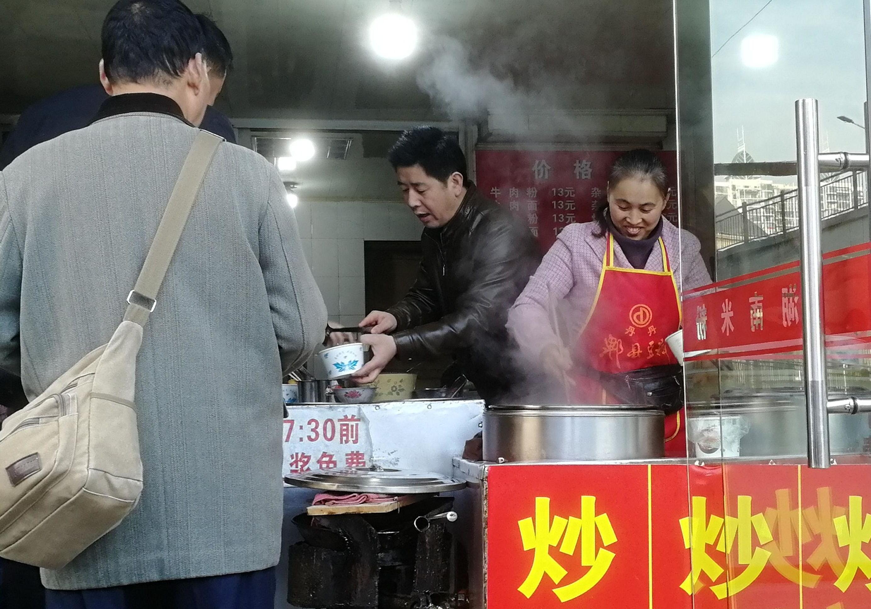 老刀：汉口北湖那些味美价廉的早摊店