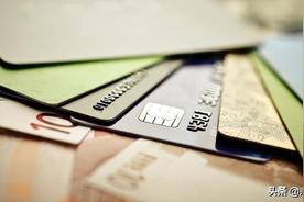 信用卡分期可以提前一次还清吗安全吗（分期的信用卡能不能提前结清）