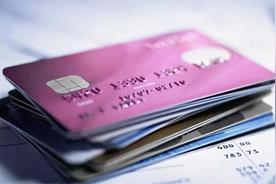 做信用卡分期有利于提高额度吗（分期后信用卡额度会恢复吗）