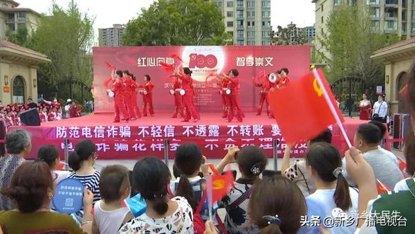 幼儿园小广播开场白(幼儿园小广播开场白新学期)