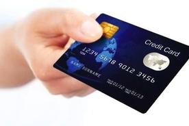 信用卡挂失后还能用原来的卡还款吗怎么办（已经挂失的信用卡能注销吗）