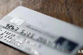 办信用卡从申请到拿到卡一般需要多久（办信用卡顺序）