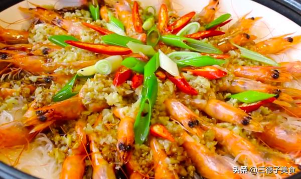 清蒸基围虾怎么做好吃的呢？