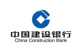 中国建设银行保本理财产品一览表（建设银行保本理财产品）