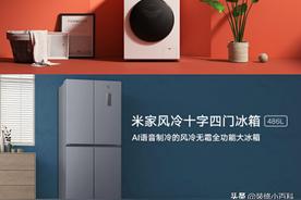 10大电器品牌（各种电器品牌)