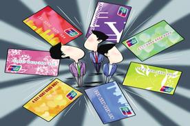 信用卡 是银行卡吗（信用账户是信用卡吗）