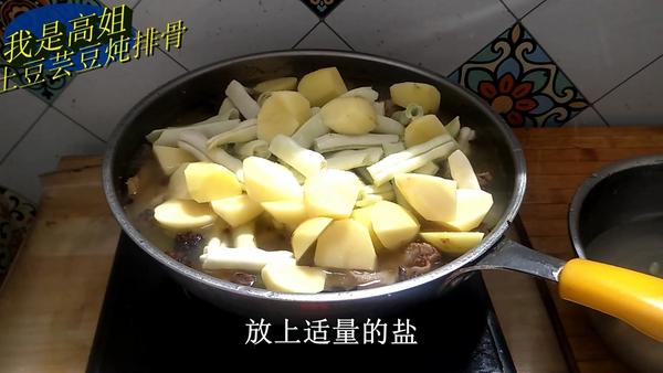 芸豆排骨土豆怎么做好吃,芸豆和排骨能一起吃吗