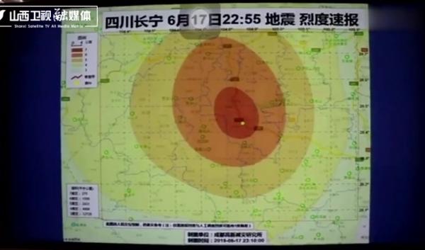 地震预警：地震预警不是预报，20秒预警伤亡减少超过一半