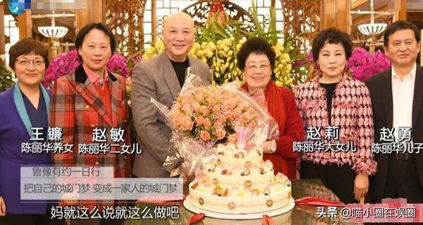 迟重瑞结过婚有自己的孩子吗(迟重瑞结过婚吗有孩子吗)