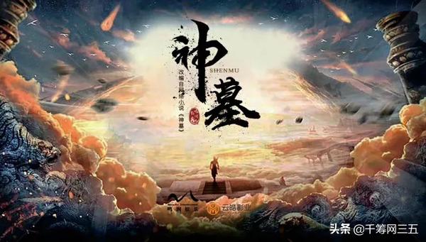 主角叫辰南的修真小说（主角叫辰南的小说）