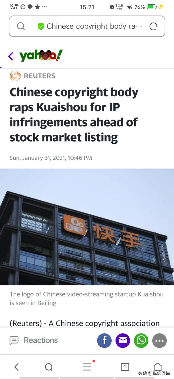 快手怎么删掉发上去的视频(快手怎么删掉发上去的视频呢)