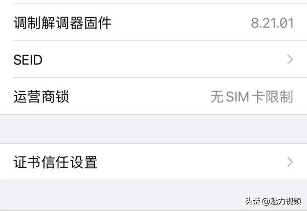 sim卡被锁怎么办（sim卡被锁怎么办苹果）