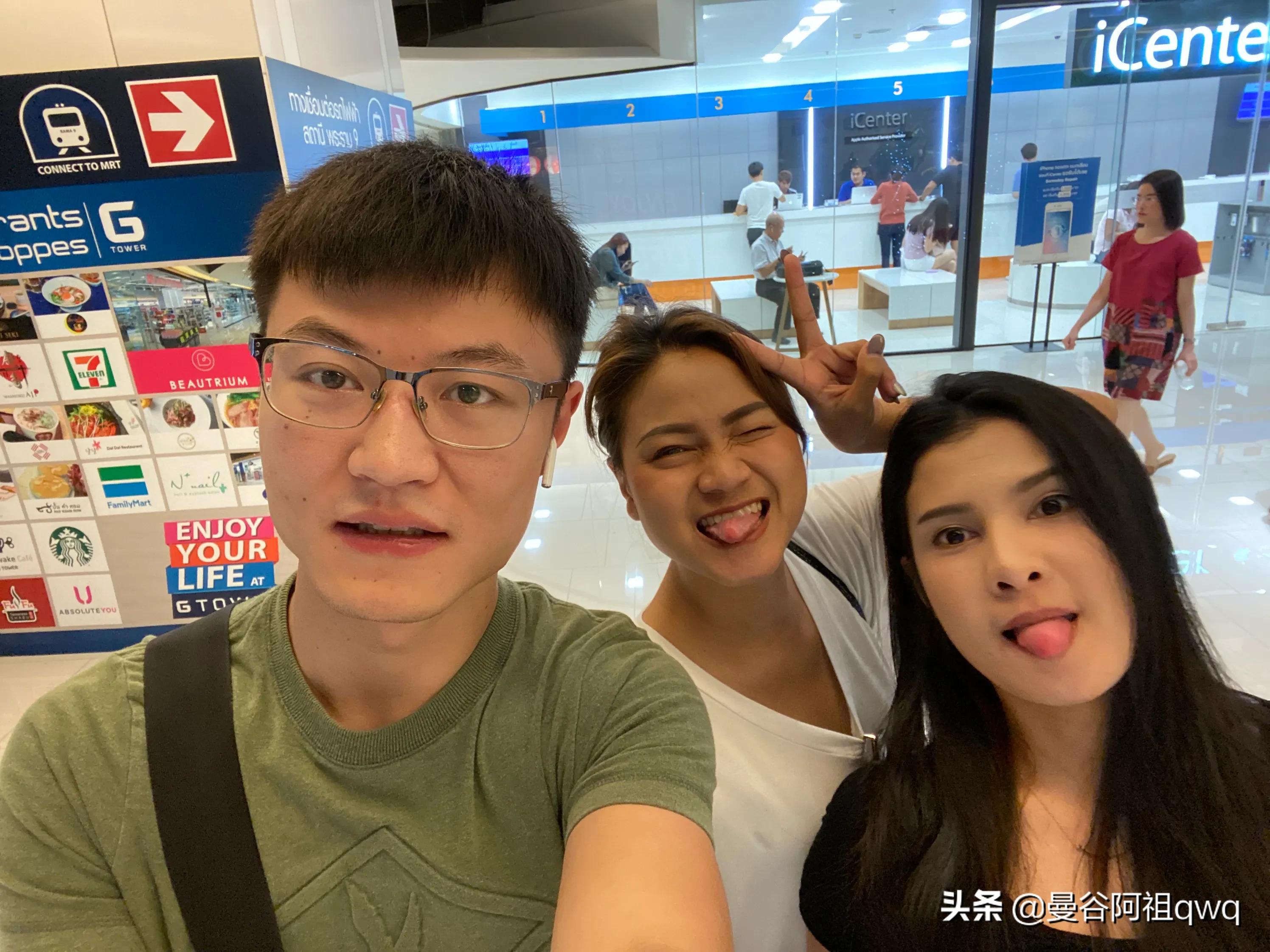 Ȱqwq vlog ע      2019-12-14 22:51:28