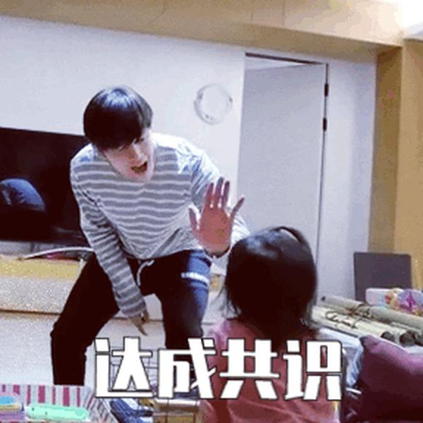 颖儿微博(重庆大颖儿微博)