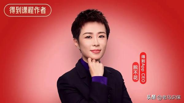 触类旁通与融会贯通区别（触类旁通与融会贯通区别在于）