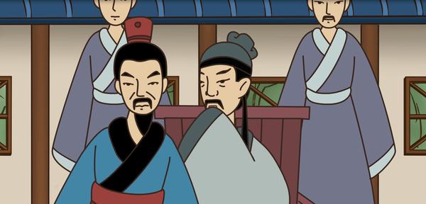 五九是什么意思(日历五九是什么意思)