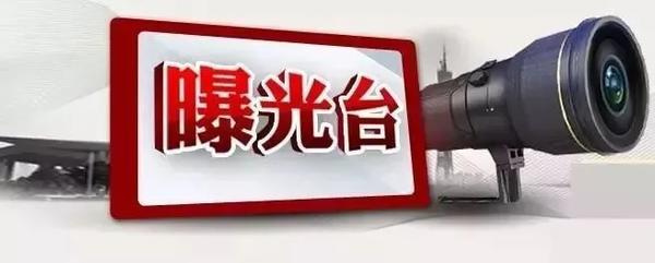 黄宏案最终结果（演员黄宏案最终结果）