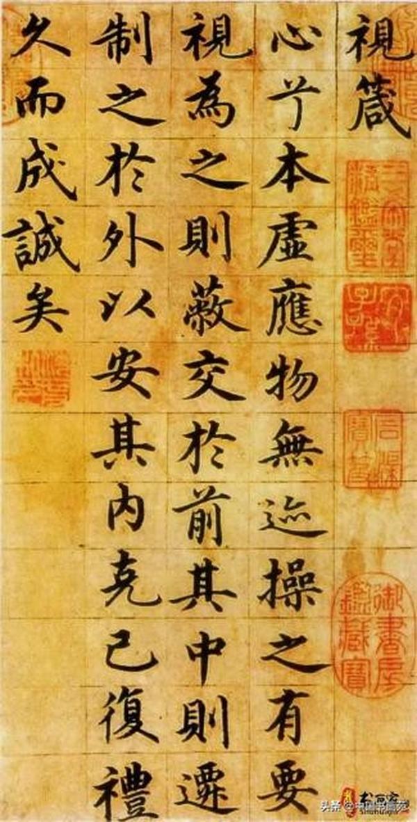 真作】江戸後期の儒者 篠崎小竹 掛軸 三行書 ＜頼山陽文人書道書家