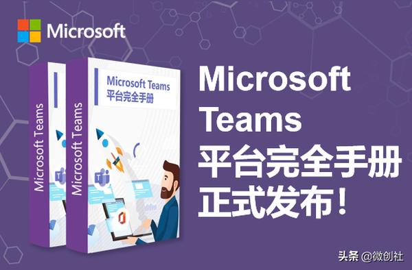 ZOOm视频会议是干嘛的（zoom会议是视频吗）