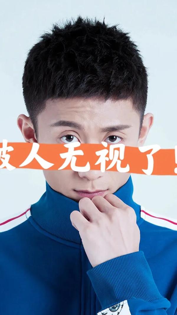 范丞丞哪年出生（范丞丞哪年出生哪里人）