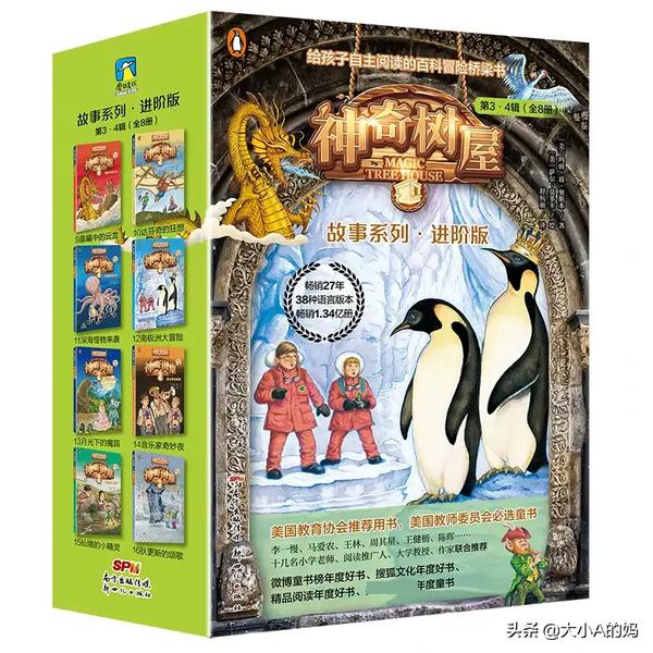 坚守理想钟芳蓉作文分论点(坚守理想钟芳蓉作文800字议论文)