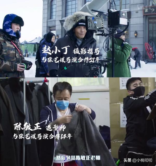 白小妍 剧照（白小妍剧照摄影师）