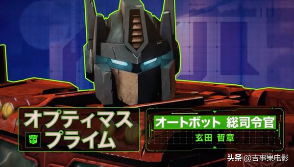 天火是谁演的(天火是谁主演的)