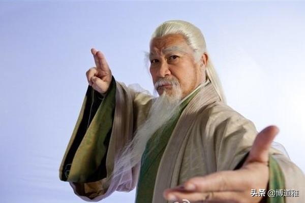 田伯光欺负仪琳(田伯光和仪琳在一起了吗)