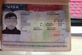 美国签证须知（美国签证期限是多长时间）