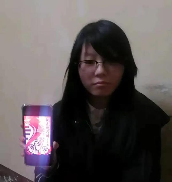 expr