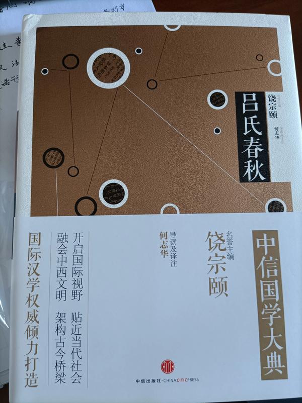 此页无正文在什么位置（此页无正文在什么位置 附件）