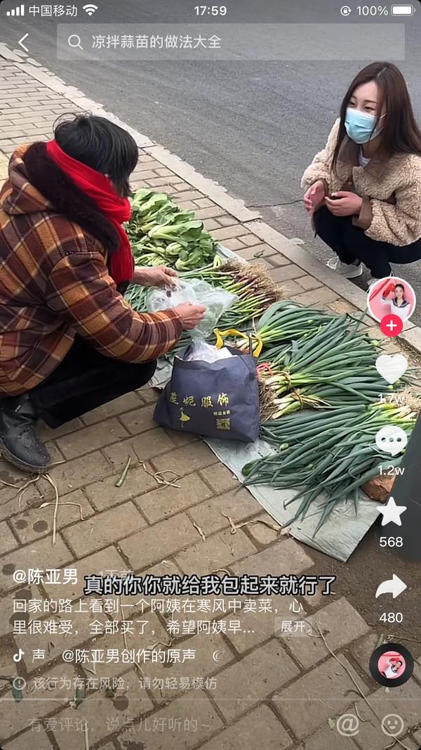 直播看球吧(看球直播在线观看)
