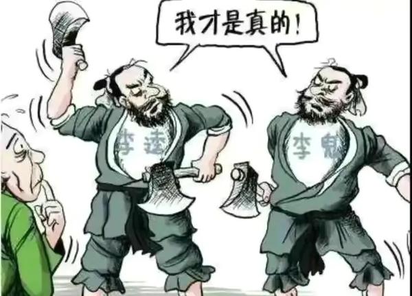 诲人不倦的意思是什么意思(诲人不倦的意思是什么意思呢)