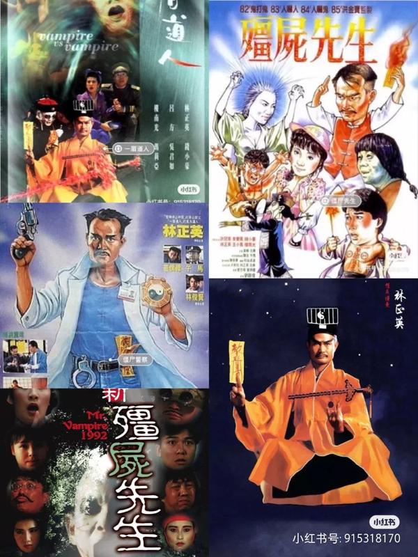 僵尸电影大全(美国僵尸电影大全)